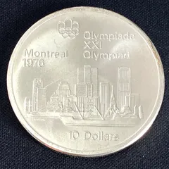 2024年最新】モントリオールオリンピック記念銀貨の人気アイテム 