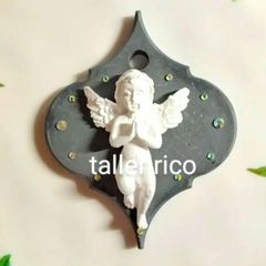 アロマストーン　エンジェル