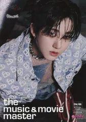 【中古】紙製品 チャンビン(Stray Kids) the music ＆ movie master特別号(フライヤー) 「CD ATE」 HMV先着特典