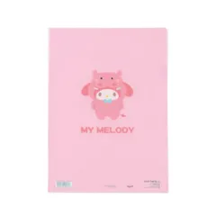 【メール便】マイメロディ クリアフォルダー A4クリアファイル おかぶりアニマルMM サンリオ エムプラン 新学期準備文具 キャラクター グッズ 