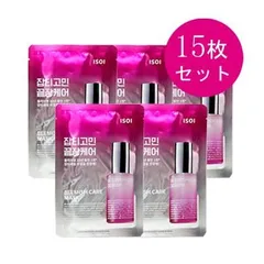 【15枚バラ売り】 アイソイ ブレミッシュ ケア マスク 20ml スキンケア 韓国コスメ 保湿 ISOI フェイスマスク パック メール便のサムネイル
