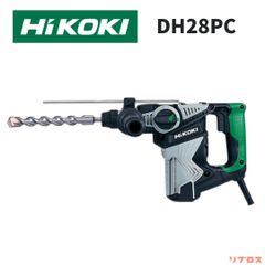 新品 HiKOKI ハイコーキ ロータリ ハンマドリル DH28PC AC100V 720W コンクリート28mm SDSプラス コンパクト設計 日立工機 電動 ハンマードリル