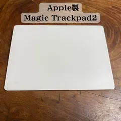2025年最新】MAGIC trackpad イエローの人気アイテム - メルカリ