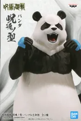 BANDAI SPIRITS 呪魂ノ型 パンダ&五条悟 パンダ