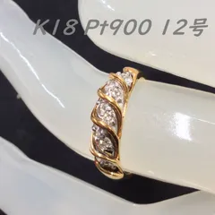 ネックレス k18 指輪 k10 DM 0.04CT 超美品-