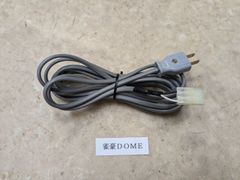 ★新品★ 全自動麻雀卓専用 電源ケーブル 電源コード《雀豪ドーム DOME》 【送料無料】