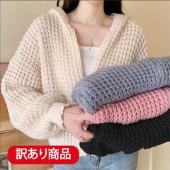 【訳あり品で超お買い得】フード付きワッフル編みニット ジッパー カーディガンニットセーター ジャケット 韓国イン 秋冬オールマッチ 長袖ショート丈 アウター フード付き 通勤 オシャレ 着痩せ ニットカーデ TP2100402
