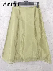 ◇ NATURAL BEAUTY ナチュラルビューティー ロング スカート サイズM グリーン レディース  【1002800446650】