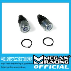 リアロアアーム Ver,2 トヨタ 86 ZN6 GR86 ZN8 スバル BRZ ZC6