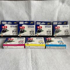 エプソンEPSON IC5CL59クマ 単品寄合せ7個セット新品純正