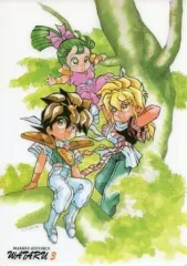 魔神英雄伝ワタル同人誌　虎王×ヒミコ　虎ヒミ 魔神英雄伝ワタル同人誌 虎王×ヒミコ 虎ヒミ - メルカリ