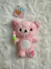 タグ付き！！リラックマ 三色団子キーホルダー ごゆるり リラックマ茶屋 レア リラックマ ミニミニぷっくりマスコットチェーン リラックマ 三
