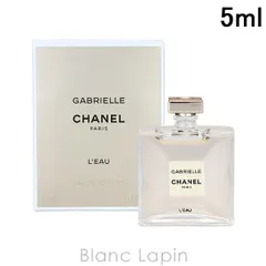 2026年最新】chanel 香水 ガブリエル ローの人気アイテム - メルカリ