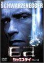 シックス・デイ デラックス版 [DVD]