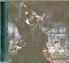 Sortsind - Sar 20枚限定再発盤 廃盤 ブラックメタル ⭕️1点のみ