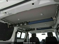 【数量限定アウトレット・旧仕様】タウンエース／NV200バネット ESツインアタッチメント ブルー（伸縮タイプ）