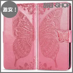 【激安！】に適用するiPhone SE 第3世代 (2022) / iPhone SE 第2世代 (2020) / iPhone8 / iPhone7 ケース 手帳型 ノートブック型携帯電話保護カバー多機能携帯電話ホルスター財布携帯電話ホルダーバンプパターンテ