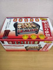 NEW焼き鳥屋台