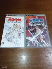 PSP 武装神姫　バトルマスターズカセットセット