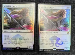 異端聖戦士、サリア プロモ foil  サインド？ 異端聖戦士、サリア プロモ foil サインド？ 異端聖戦士、サリア