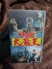 スレイヤーズろいやる2 ストラップ スレイヤーズろいやる2 ストラップ - メルカリ