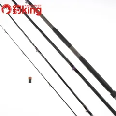 ○USED!Daikoh 振出竿 名手 V2 磯 3-53S☆ダイコー/磯竿/ケース