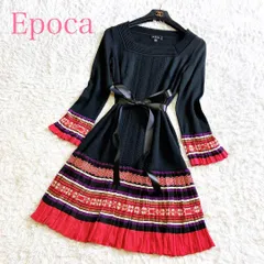 美品 Epoca エポカ ニットワンピース ひざ丈 プリーツ ウール 40 M