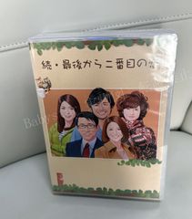 新品未開封 ママはアイドル DVD-BOX TV+劇場版 dvd 6枚組 DVD