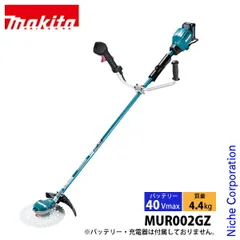 Maki cd 5枚セット 期間限定おまけ付き！】YSS ワイエスエス 【RG-TRCシリーズ
