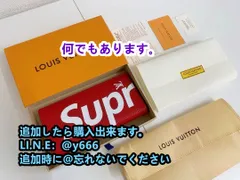 2024年最新】supreme×ルイヴィトンの人気アイテム - メルカリ