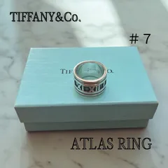 バレンタインセール　指輪　Tiffany＆Co ティファニーリング アトラス #7号 ビンテージリング ATLAS RING  7号①