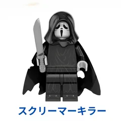 【新品未使用】ゴーストフェイス フィギュア ネカ NECA 8インチ レア 希少 新品未使用】ゴーストフェイス フィギュア ネカ NECA 8インチ