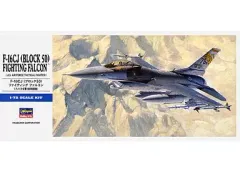 【中古】プラモデル 1/72 F-16CJ(ブロック50) ファイティングファルコン 「Dシリーズ No.18」 [D18]