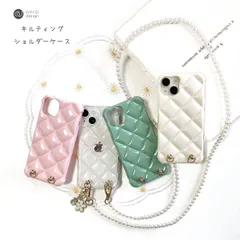 iPhone16 17e ショルダーケース キルティング 16Pro 16e iPhone15 14 iPhone13 パールストラップ フラワー 13Pro iPhone12 iPhone11 12Pro SE2 ショルダー付き かわいい 上品