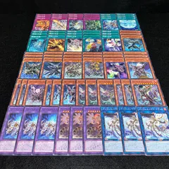 No.PP15 遊戯王 インフェルノイド デッキパーツ 構築用 インフェルノイドネヘモス インフェルノイドリリス