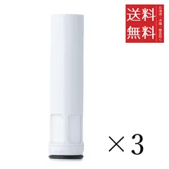 ふみきりん】(中古)SALONIA シャワーヘッド セット 2025年最新