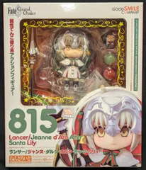 2025年最新】ねんどろいど ジャンヌ オルタの人気アイテム