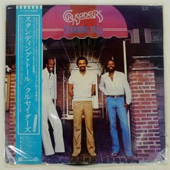 Item thumbnail for item bd0ca527-9e4b-42e1-881f-0df92b4a465f