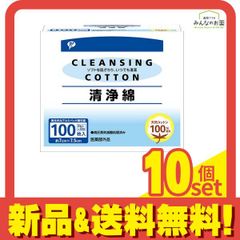 Item thumbnail for item 539822aa-d3e5-4dd0-94d9-74a21e3dd648