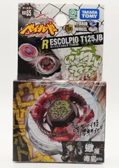 2025年最新】メタルファイトベイブレード エスコルピオの人気
