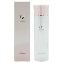 メナード イルネージュ ローション.ウォッシング.コットンプレゼント♡ MENARD メナード イルネージュ ウォッシングC 130g 洗顔フォーム