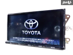 トヨタ純正ナビ 9インチ08605-00B40 2021年 フルセグ DVD Yahoo!オークション -「トヨタ純正 9インチ ナビ」の落札相場