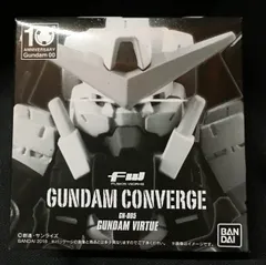 ガンダムコンバージ 　ガンダムヴァーチェ　限定品 Amazon | FW GUNDAM CONVERGE ガンダム コンバージ Zガンダム