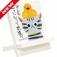 Item thumbnail for item 644e5d9c-47fa-4e18-8bc5-b7f2fd7a423d