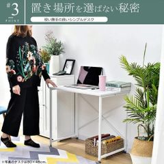新品 デスク パソコンデスク シンプルデスク ワークデスク511-160