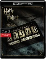 Harry Potter and the Prisoner of Azkaban [Blu-ray](中古品)