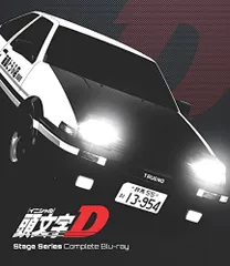 頭文字(イニシャル)D Premium Blu-ray BOX Pit 1〜34th