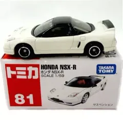 【中古】ミニカー 1/59 ホンダ NSX-R(ホワイト×ブラック/赤箱) 「トミカ No.81」 タカラトミー製