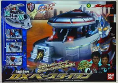 2025年最新】dxベースタイタンの人気アイテム - メルカリ