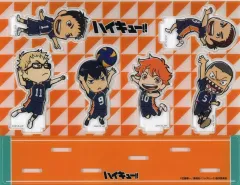 【中古】アクリルスタンド・アクリルパネル 集合(烏野高校) アクリルスタンド 「ハイキュー!!」